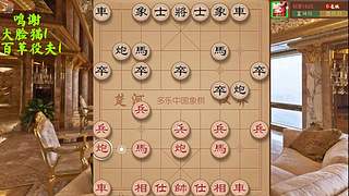 飞刀狂魔，布局详解