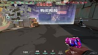 用户7530743375的直播间1190