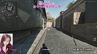 【新主播】新手州！今天可以说早安！