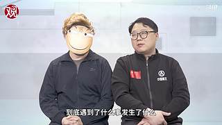 亚洲特快：到珠海看乌克兰战训