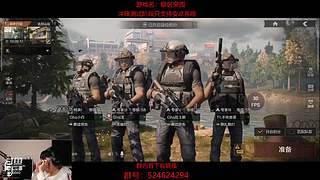 后土啊：这个男人他回来了！