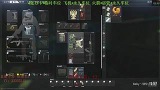 【镁伦】新档开荒  带萌新