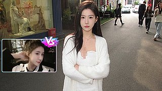你还记得我吗？我们从小就不认识！