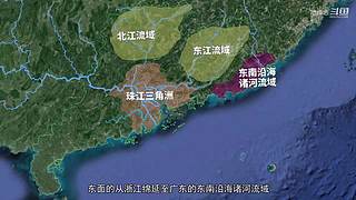 地缘志的直播间