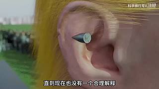带你科学旅行~