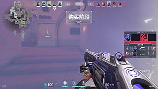 掐指一笑的直播间