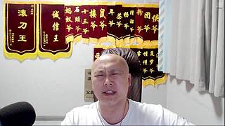 啊？这是真的吗？