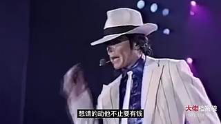 每天一个大佬传奇