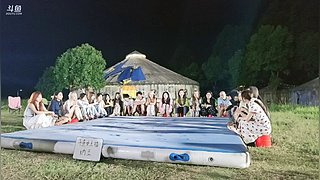 【非常互娱】757小渔ai～