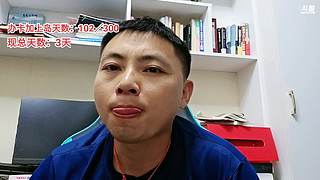 准备求生工具