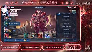 命运2，蹂躏门徒，冲冲冲