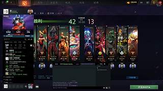 无聊的下分之行！