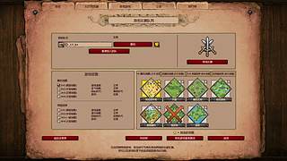 今晚10点2v2比赛！！