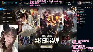 ❤艾欧尼亚/祖安❤有车位~~
