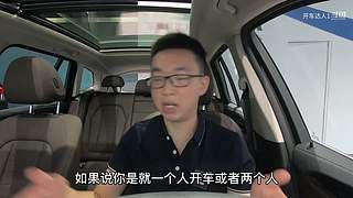 老司机养成记 9610283