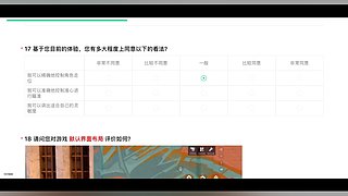 用户6621923491的直播间9582