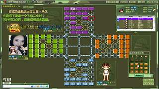 下棋惊风雨，搏棋泣鬼神