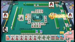 1000/5000等你来起飞