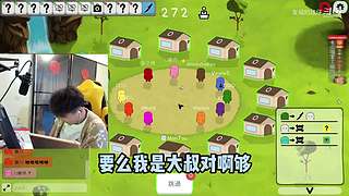 CSGO发福的炫仔