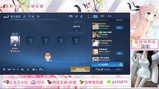 直播中）百星女野王在线带粉双区有位