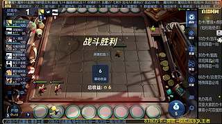 吕布婉儿1V10，起舞魔种蹦迪飞