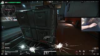 『绝密10KD』手伤养病中