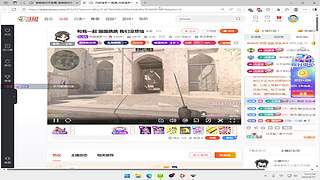 完美新赛季 帮打号