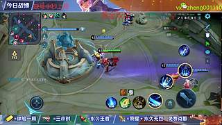 赛季末百星野射双区有位置可帮打