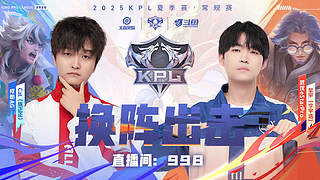 AG 0:0 eStarPro