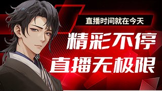 保榜/上豆/小时D