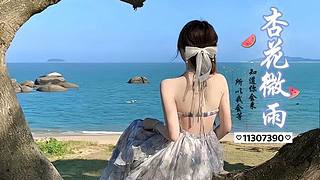一重山有一重山的错落