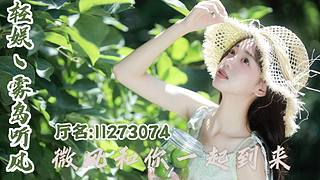 轻娱30厅—全麦优质