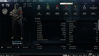 点免费关注一下 寇碧蛮