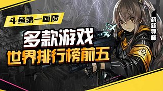 十三香✨休息时间