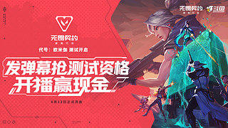 瓦学弟来咯么么哒