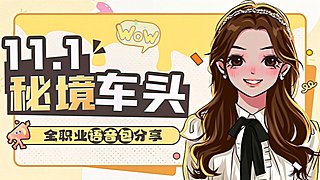 理无碍/事无碍/理事无碍/事事无碍